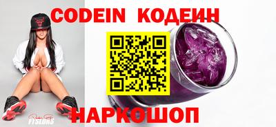 мет Беслан