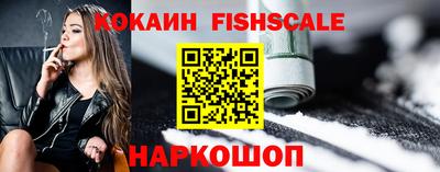 кокс Берёзовский