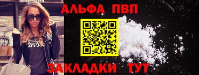 кокс Берёзовский