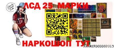 кокс Берёзовский
