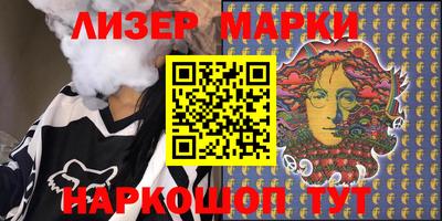 кокс Берёзовский