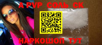 кокс Берёзовский
