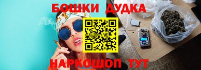 мет Беслан