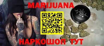 мет Беслан