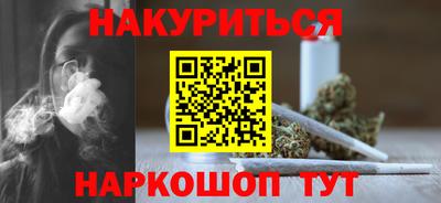 мет Беслан