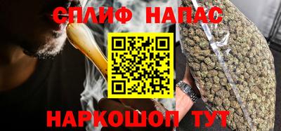 кокс Берёзовский