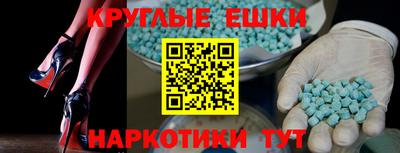 кокс Берёзовский