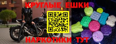 кокс Берёзовский