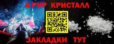 кокс Берёзовский