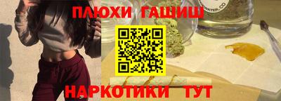 кокс Берёзовский