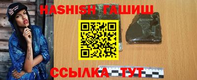 мет Беслан