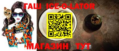 кокс Берёзовский