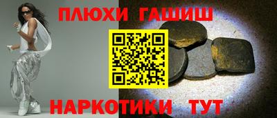 кокс Берёзовский