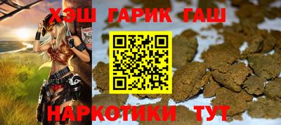 кокс Берёзовский