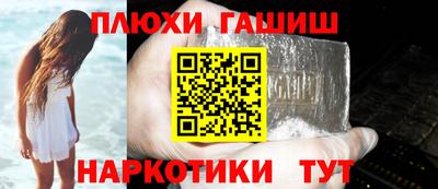 кокс Берёзовский