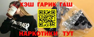 мет Беслан
