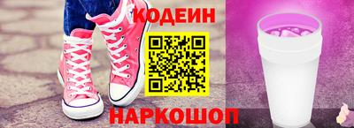 кокс Берёзовский
