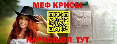 кокс Берёзовский